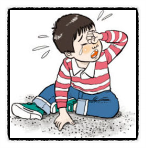 아이꿈 이미지