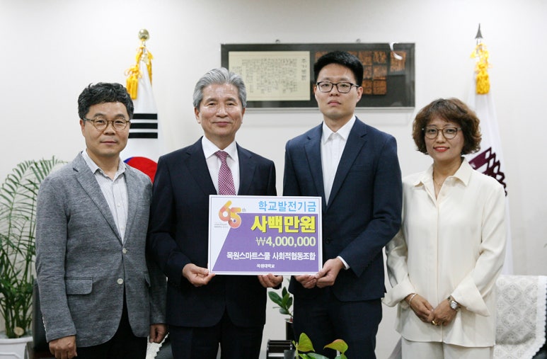 스마트365 이미지