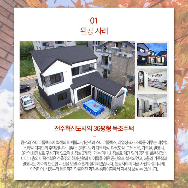 미건디자인 이미지