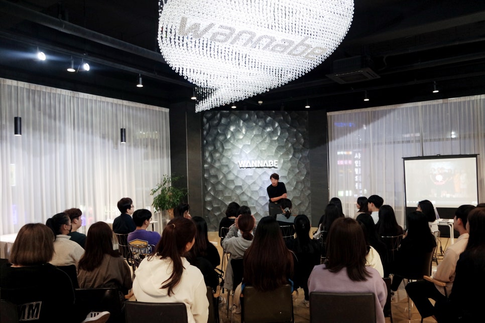 워너비뷰티아카데미학원 이미지