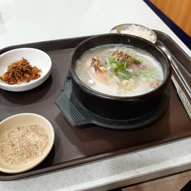 신라대 미대식당 이미지