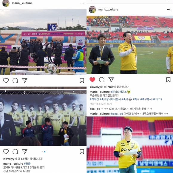 수출동 이미지