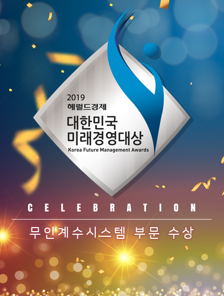 주식회사 다인스 이미지