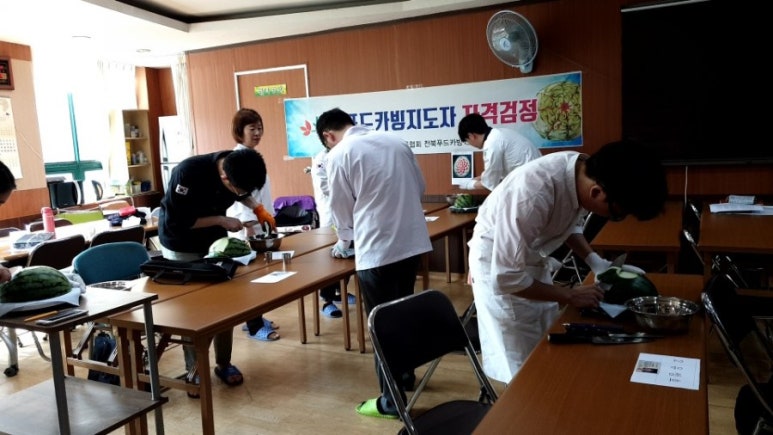 푸드카마을 이미지