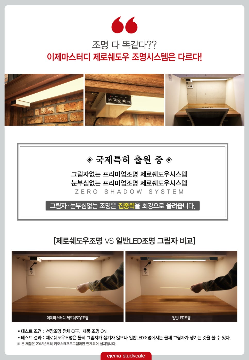 결심스터디카페 이미지