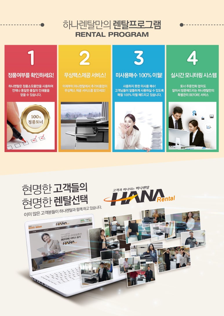 중앙안전상사 이미지