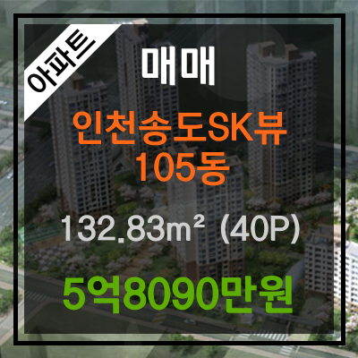 꾸러기소아청소년과의원 이미지
