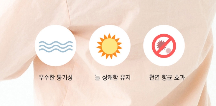 루미그라운드 이미지