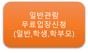 로보키즈 이미지