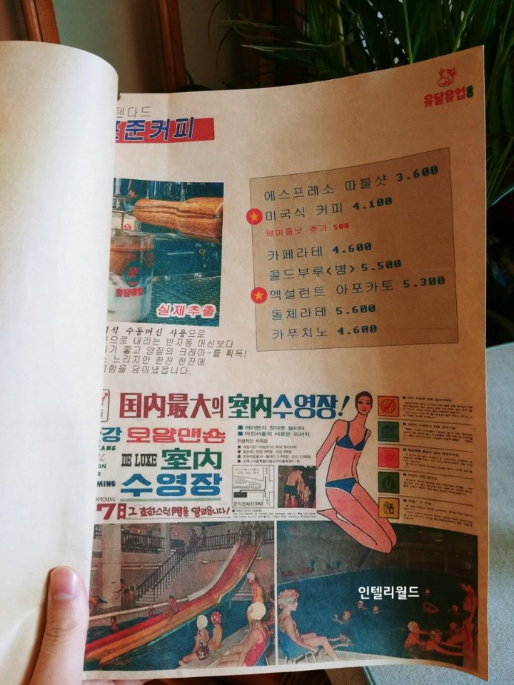 목포렌트카노블 이미지