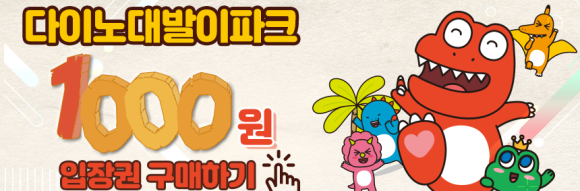 더좋은제주 이미지