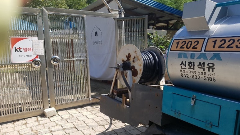 대천석유 이미지