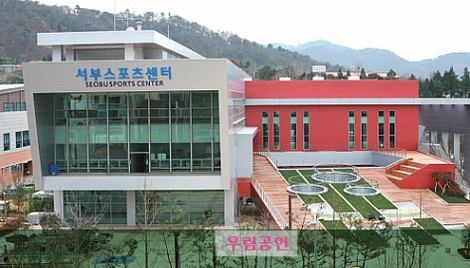 동읍세탁소 이미지