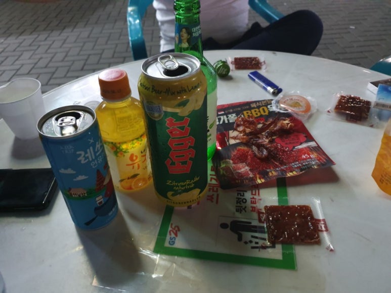 진미양꼬치훠궈 이미지