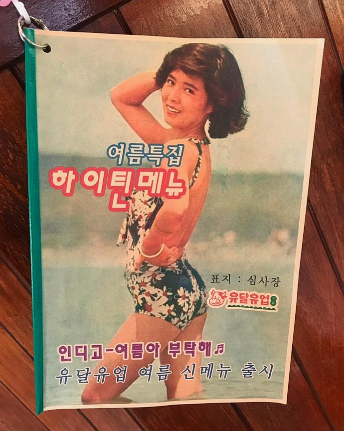목포렌트카노블 이미지