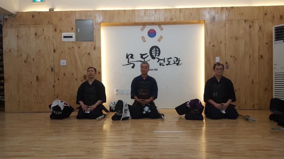 서울검도 목동검도 양천구학원 목동검도관은 오늘도 즐거운 검도수련! : 네이버 블로그