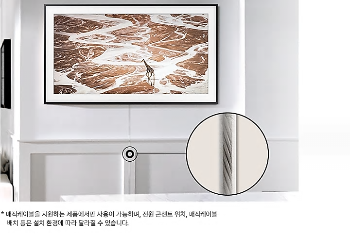갤러리LS 이미지