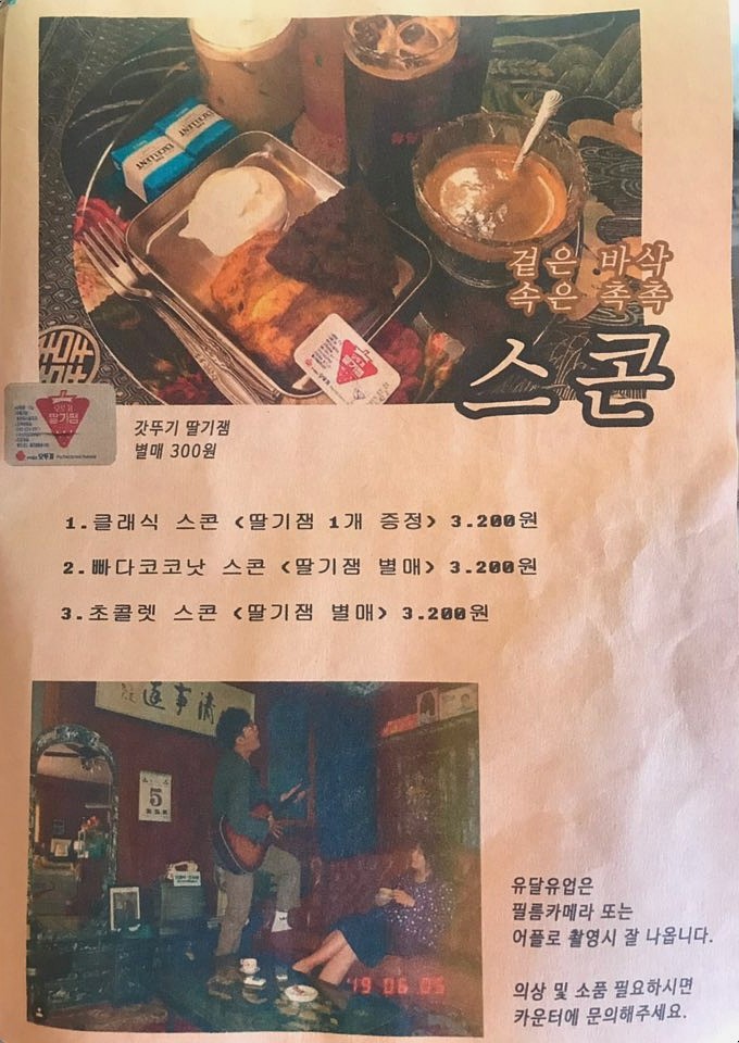목포렌트카노블 이미지