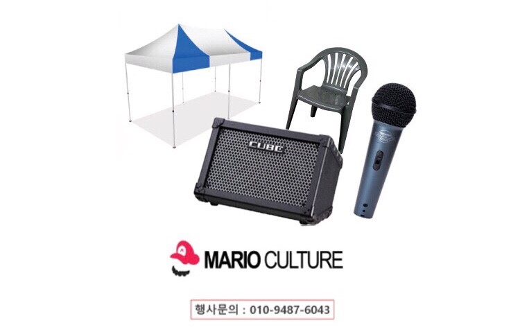 수출동 이미지