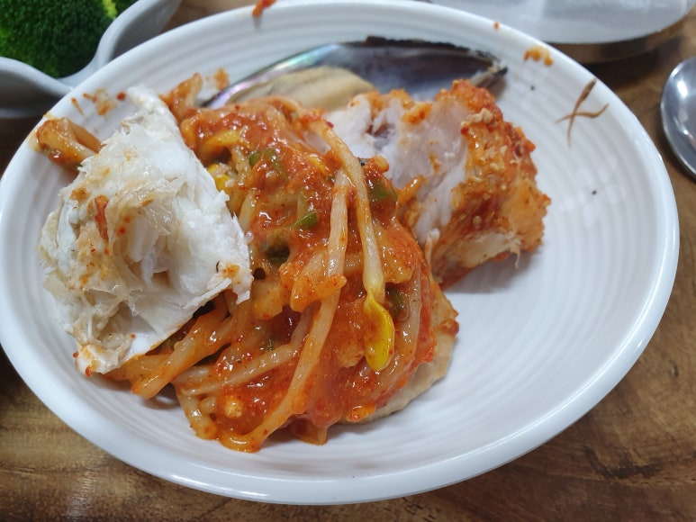 해궁아구찜 이미지