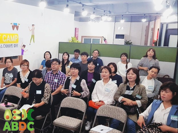 참빛요양보호사교육원 이미지