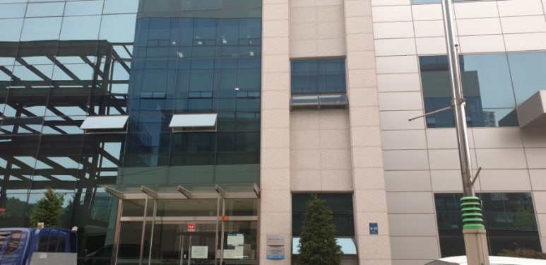 태평양교육센터주 이미지