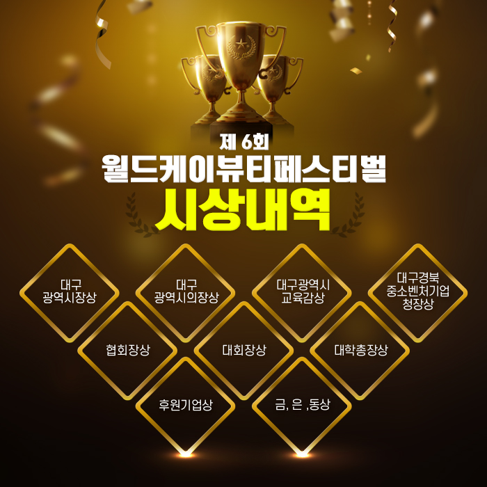 영진치과의원 이미지