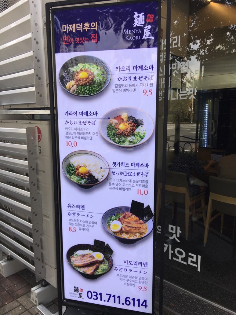 정자역 자판기 이미지