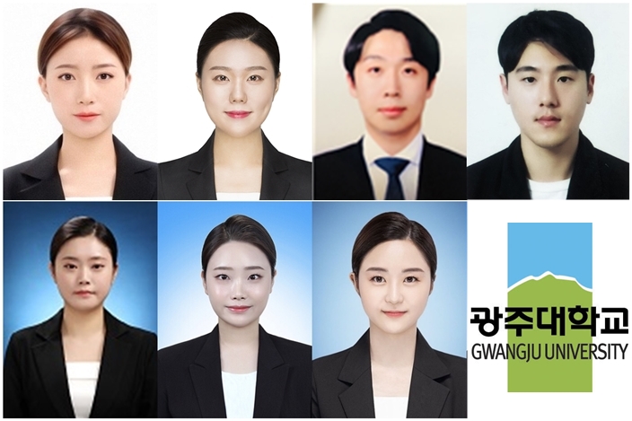 광주대학교 이미지