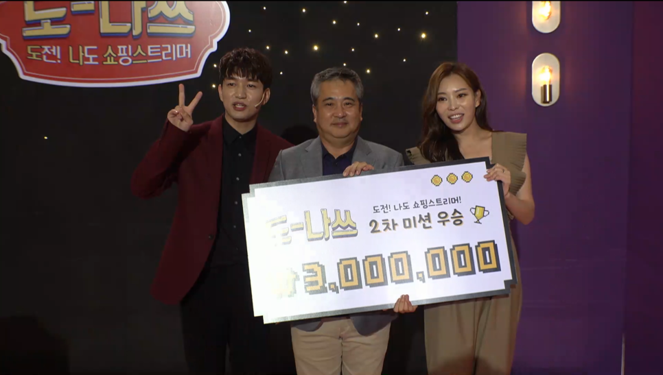 라이브오디션 이미지