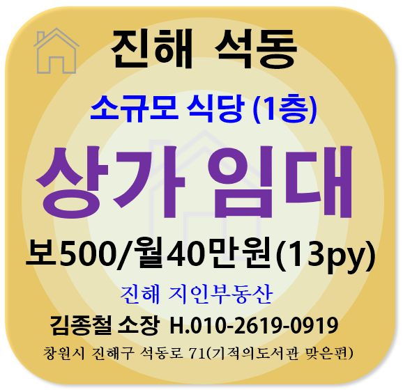 아담마트 이미지