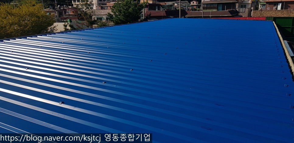 햇빛종합보수 이미지