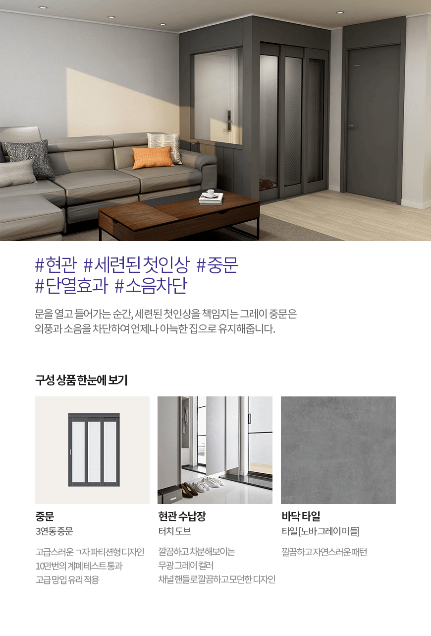 일미리 감각 이미지