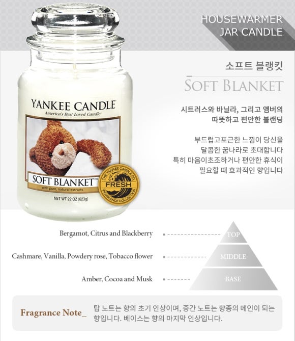 로즈타바코 이미지