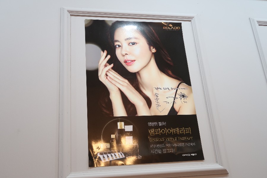 뷰티끄라인 이미지