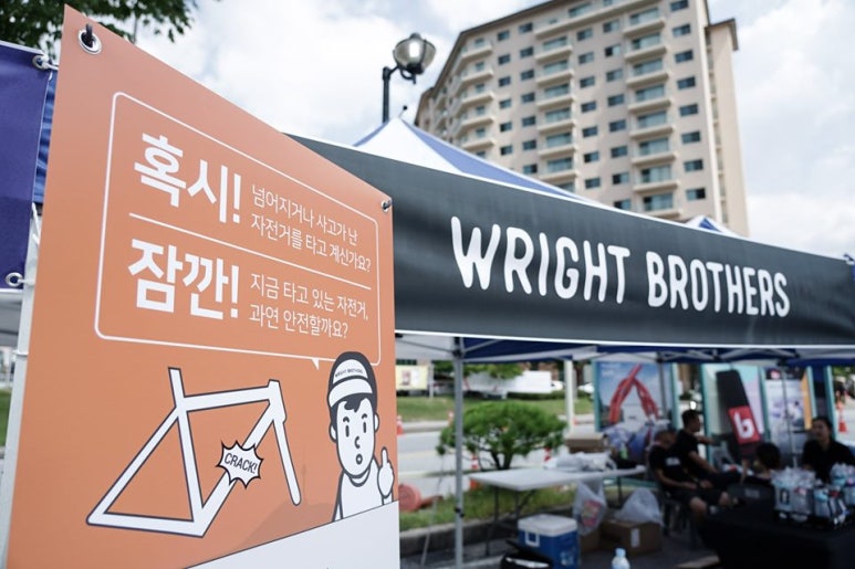 브라더스플러스 이미지