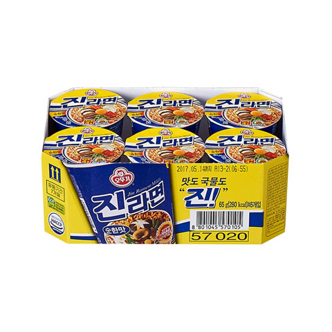 고강할인마트 이미지