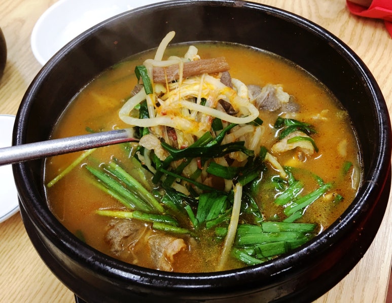 별난팔도해장국 이미지