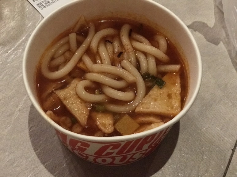 행컵 권선점 이미지