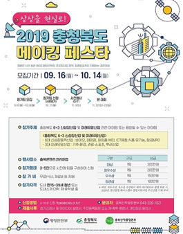 상상을현실로 이미지