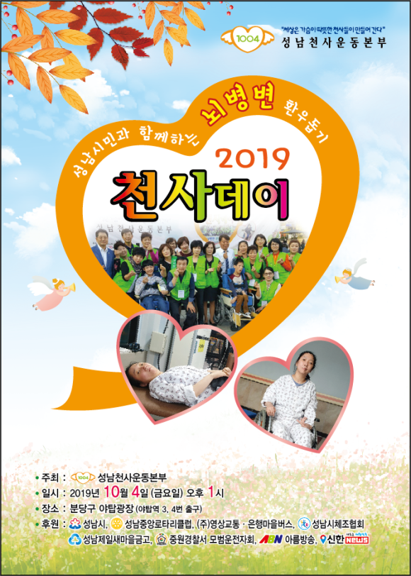 버드리아카데미성남분원 이미지