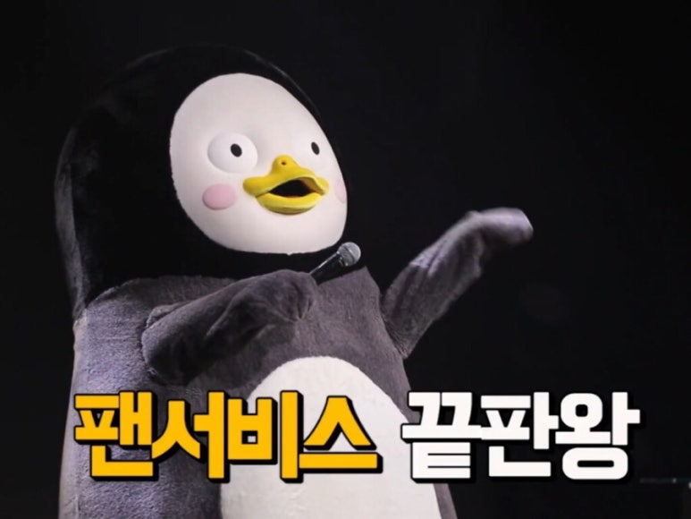막창도둑대구 이미지