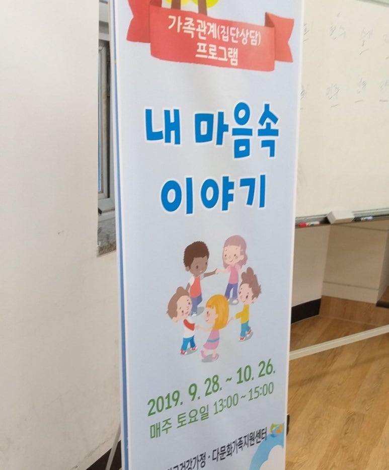 (주)조은푸드 이미지