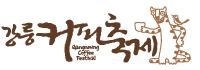 아레나커피 이미지