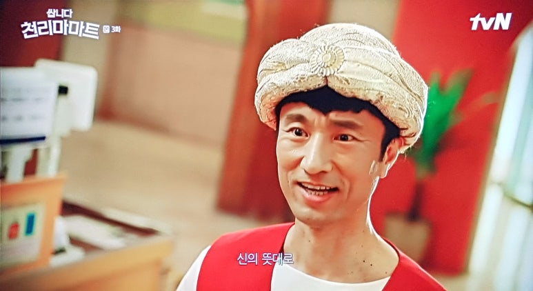 피아노마트 이미지