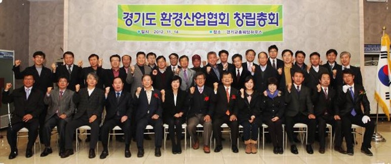 (주)대산플랜트 이미지