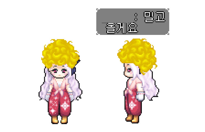 뽀글헤어 이미지