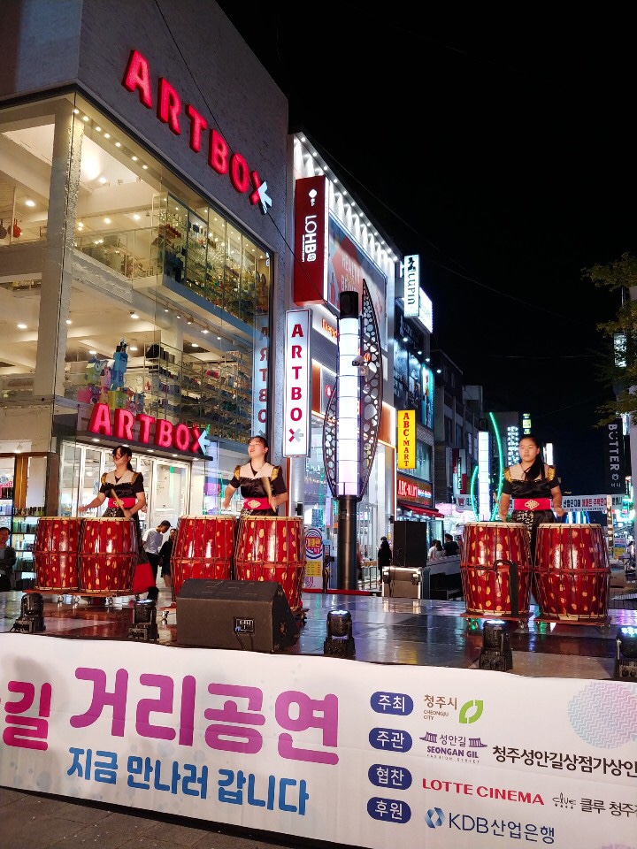송기획 이미지