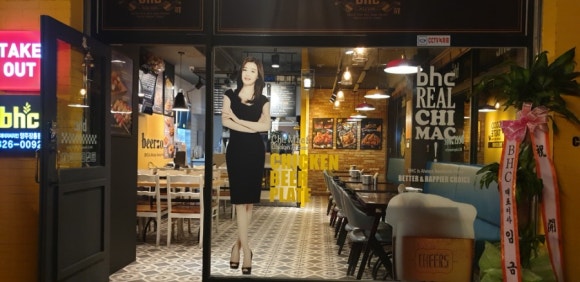비에이치씨장흥점 이미지