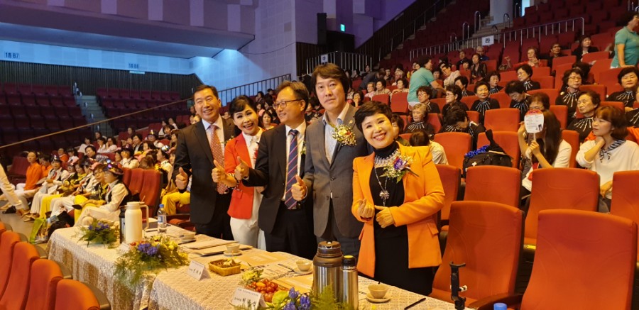 아랑고고 이미지
